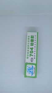 Thermal Glue + Sealant Silicone Grease Tian Mu Putih/White