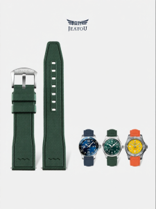 JEAYOU | Quick Release Rubber Strap
