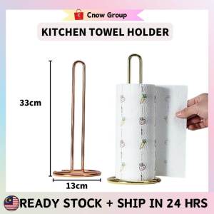 Kitchen Towel Holder Tissue Stand Household Toilet Roll Holder