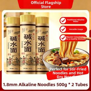 MENGXIANDAI | Genuine Alkaline Noodle for Cold Noodles and Hot Dry Noodles