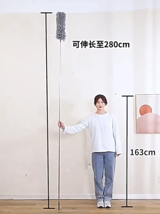 Penyapu Kipas Syiling Duster 2.8M Extendable Microfiber Bendable Head Penyapu Habuk Sawang Boleh Laras