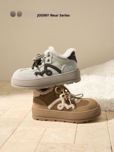 Josiny | Warm Vintage Retro Light Snow Boots Leather Training Shoes