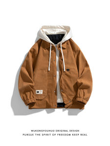 Áo Khoác Nam Dáng Rộng Mùa Xuân 2025 Áo Khoác Ngoài Thường Ngày Đa Năng Có Mũ Trùm Đầu Thời Trang Cổ Điển Giả Hai Mảnh