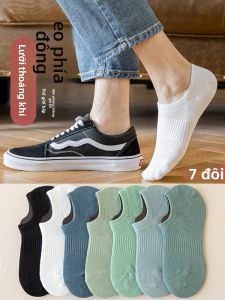 JINGCHI | Tất thuyền cotton thấm mồ hôi mỏng mùa hè cho nam Tất ngắn vô hình mùa xuân thu Tất ngắn thoáng khí chống mùi