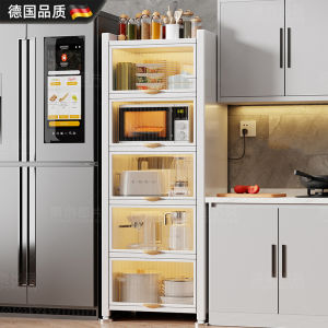 Kitchen Microwave Oven Rack Multi-Functional Floor-Standing Multi-Layer Cabinet Storage Dining Room Organization Gap Cabinet