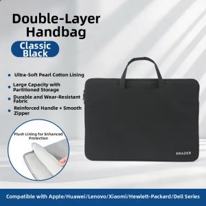 Water Resistant Computer Bag 14inch