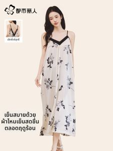 Silk-like Summer Slip Dress