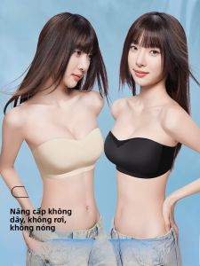 Áo ngực nữ MiiOW Catman không dây chống trượt không đường may