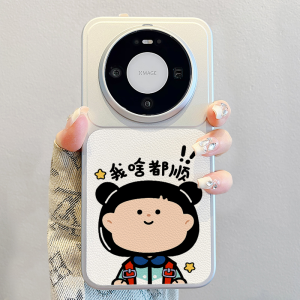 SHUXIE | Cute Cartoon Soft Silicone Protective Case