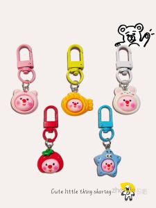 Cartoon Cute Loopy Ruby Beaver Fish Cake Keychain Bag Pendant Couple Best Friend Gift Creative Festival Supplies