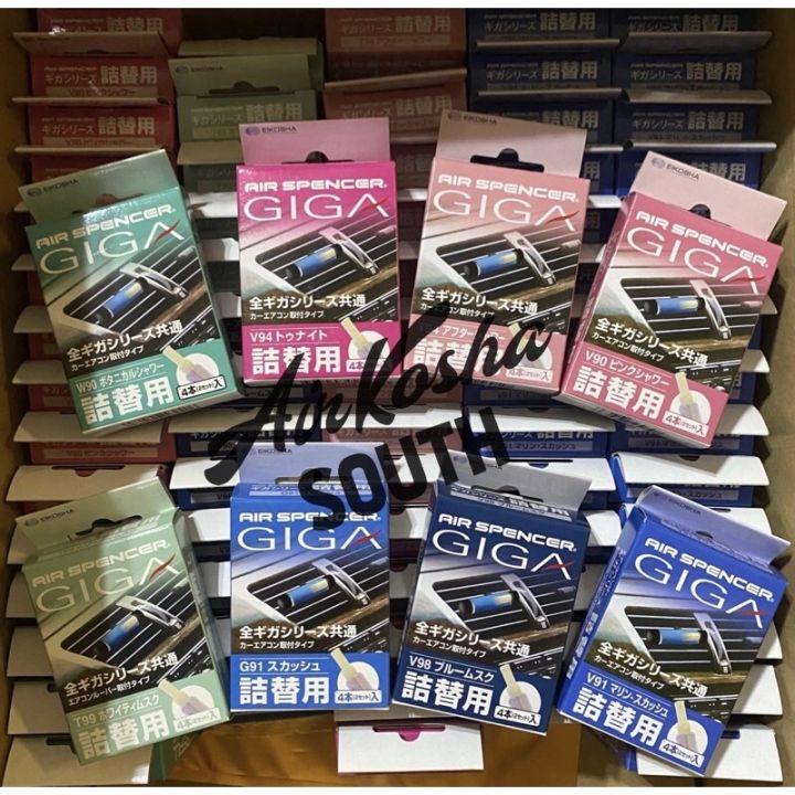 GIGA REFILL(refill only) for Giga Clips - Genuine Eikosha refills of 4 ...