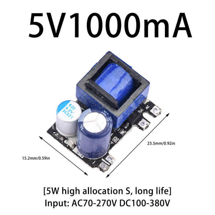AC-DC 5V 1000mA 2000mA 5W 10W Precision Buck Converter AC 220V to 5V DC ...