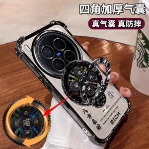 Ultra-Thin Protective Phone Case for Vivo Y500Pro Full Lens Coverage Soft Silicone Male Female Suitable Senior Citizens