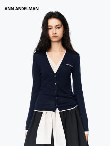 ANN ANDELMAN | Thin Pseudo Two-Piece Knitwear Long Sleeve V-Neck Button Cardigan