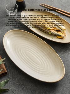 YOGEHOME | Oval Fish Dish Steam Resistant Heat Ceramic Plate