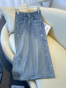 MEITESIJIAONU | Blue Sequined Mid Length Pencil Jean Skirt