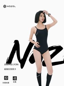 NaZal Black Rose Low Cut Body Suit Swimsuit Women Beginner Competitive Swimming Costume Aquatic Center Special Lycra