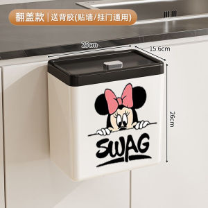 Kitchen Wall-Mounted Trash Can High Capacity Odor-Proof Cabinet Hanging Bucket No Need to Bend down Long Tub Shape 8L Capacity