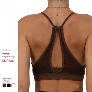 เสื้อกั๊กโยคะผู้หญิง เสื้อชั้นในแบบมีโครง เสื้อกั๊กวิ่งออกกำลังกาย ผ้าตาข่าย สายรัด แผ่นเสริมหน้าอก ฤดูใบไม้ผลิ ฤดูร้อน ฤดูใบไม้ร่วง ฤดูหนาว