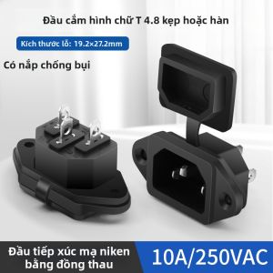 kuicc | Ổ Cắm Điện Chống Bụi có Tai 10A