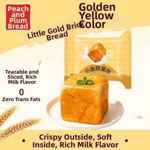 taoli | Golden Block Tear-off Bread student breakfast