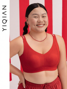 Dynamic Soft Support Minimizing Rabbit Ear Thin No Underwire Bra