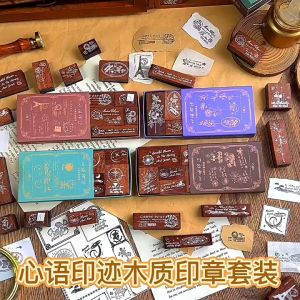 MOONSTRUCK Wooden Stamp Vintage Flower Moon Sky Aesthetic Heart Plant Journal Diary Scrapbook 心语印迹复古荷木印章手账植物木质 SP230301