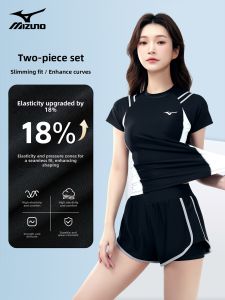Mizuno | Conservative Split Swimwear Slimming Swimsuit Plus Size