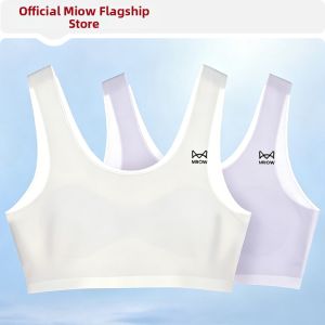 MiiOW | Developing Stage Thin Light Elastic Unrestrictive Girls Bra