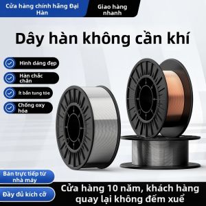 DOMHOAI | Aluminum Magnesium Core Flux-Cored Welding Wire