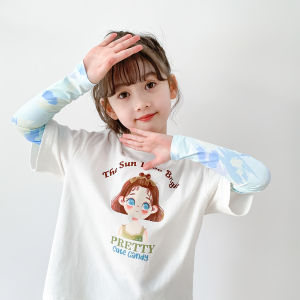 zosee | Kids Cool Sun Protection Sleeve