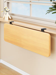 MUGG | Extendable Space Saving Shelf No Drill Window Extension Shelf