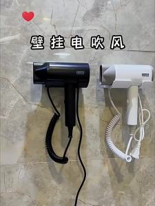 Creade Corred Ho Wall-Mounted Hair Dryer Cross-Border Household Hair Care Quick-Drying Anion High-Power Hair Dryer