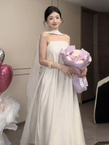 Karrar betsey | Đầm Dài Elegance Phong Cách Resort Mới Màu Trắng