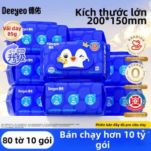 Deeyeo | Khăn Ướt Vệ Sinh Toilet