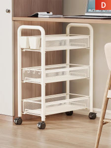 Bathroom Gap Storage Rack