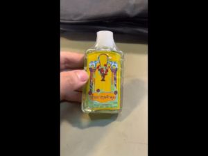 น้ำปรุง น้ำหอมไทย น้ำปรุงน้ำสีเขียว ตราเจ้าคุณ ขนาดขวด 20 มล. น้ำปรุงสูตรเข้มข้นพิเศษ (ของแท้ 100%) 1 ขวด