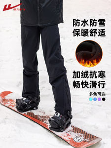 Mens Winter Fleece Lined Ski Pants Casual Hiking Trousers Outdoor Workwear Loose Fit mid Waist Long Pants Youth Fashion