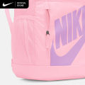 Nike Older Kids' Elemental Backpack (20L) - Med Soft Pink [DR6084-690]. 