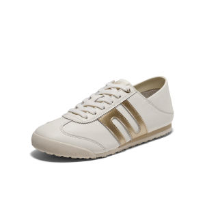 Belle | Retro Soft Sole Commuter Lightweight Slip-on Training Shoes 2.0