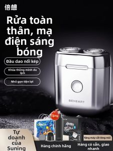 Máy Tỉa Lông Điện Baixiang G520 Dành Cho Nam Du Lịch Cầm Tay Rửa Được Mini Quà Tặng Ngày Qixi Cho Bạn Trai Máy Tỉa Lông Mặt