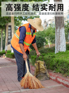 Handmade Thickened Old Style Small Broom for School And Rural Area Cleaning High Broom Sturdy Durable Household Cleaning Tool