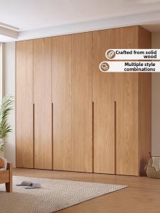 Oak Solid Wood Storage Wardrobe Natural Color