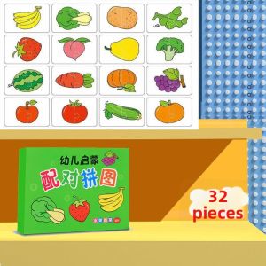 Tear-Resistant Early Education Picture Matching Cards Toy