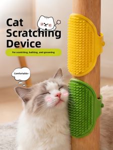 VOA | Head Massage Cat Toy for Self-Entertainment