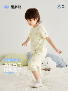 Pure Cotton Childrens Sleepwear Set Summer New Style Home Clothes Baby Air Conditioning Suit Boys Girls Seven-Piece Pants