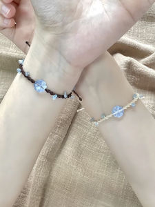 Fresh Sea Turquoise Four Leaf Clover Bracelet DIY Woven Womens Lucky Charm Friend Gift Sweet Style Non Celebrity Same as