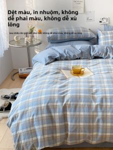 Washed Cotton Duvet Cover 200x230cm