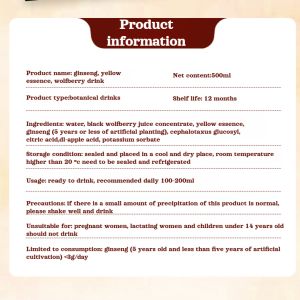 🔥HOT🔥Ginseng Polygonatum Wolfberry drink Drinks Detoxification and beauty man woman