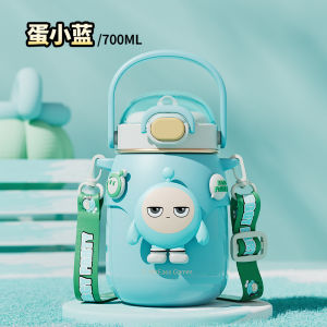 Cốc Nước Giữ Nhiệt Cho Trẻ Em Dung Tích Lớn 2024 Cốc Nhựa Có Ống Hút Tiện Lợi Cho Học Sinh Tiểu Học Cốc Nước Cho Bé Gái Có Thiết Kế Đẹp